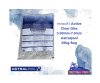 ทรายแก้ว Active Clear Glass