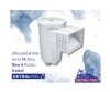 Round cover skimmer size 15 liters flow 5 feet/hour Astral