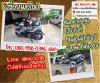 รับซื้อรถมอเตอร์ไซค์ บางหว้า รับซื้อรถมอเตอร์ไซค์ บางหว้า