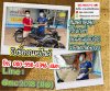 รับซื้อรถมอเตอร์ไซค์มือสองเพชรบุรี โทร 0805580396 รับซื้อรถมอเตอร์ไซค์มือสองเพชรบุรี โทร 0805580396