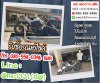 รับซื้อรถมอเตอร์ไซค์ สมุทรปราการ โทร 0805580396 แมค รับซื้อรถมอเตอร์ไซค์ สมุทรปราการ โทร 0805580396 แมค