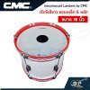 Landwin by CMC CM210WH