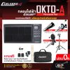แพดกลองไฟฟ้า พร้อมอุปกรณ์เสริมครบชุด  กลองไฟฟ้า Carlsbro OKTO-A Percussion Pad สินค้าใหม่แท้ รับประกันศูนย์ไทย 1 ปี