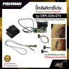 ปิ๊กอัพกีตาร์โปร่ง Fishman Sonitone (ของแท้) รุ่น OEM-SON-GT4 (Sonitone Onboard Preamp Pickup System) แบบติดตั้งในช่องซาวด์โฮล (ไม่ต้องเจาะข้างตัวกีต้าร์)