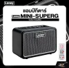 LANEY MINI-SUPERG Guitar Amplifier แอมป์กีต้าร์ไฟฟ้า Laney รุ่น MINI-SUPERG