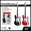 กีต้าร์เบสไฟฟ้า 4 สาย ทรงพรีซิชั่น Magna PB Precision Electric Guitar Bass 4 String สำหรับมือใหม่หัดเล่น เซ็ตอัพก่อนจัดส่ง