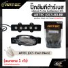 ปิ๊กอัพกีต้าร์เบส แจ๊สเบส 5 สาย ซิงเกิ้ลคอยล์ สีดำ ARTEC JOC5-80-BK Jazz Bass Single Coil Pickups Bridge/Neck (แยกขาย 1 ตัว)