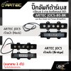 ปิ๊กอัพกีต้าร์เบส แจ๊สเบส 5 สาย ซิงเกิ้ลคอยล์ สีดำ ARTEC JOC5-80-BK Jazz Bass Single Coil Pickups Bridge/Neck (แยกขาย 1 ตัว)