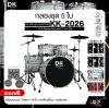 กลองชุด 5 ใบ DK DRUM KINGDOM KK-2026 KK Series Acoustic Drum Set พร้อมฉาบแฉ,ไฮแฮท,เก้าอี้,กระเดื่องเดี่ยว,Hardware