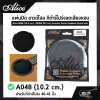 แผ่นปิด ซาวด์โฮล กีต้าร์โปร่งลดเสียงหอน Alice A048 (10.2 cm.) , A048A (8.5 cm.) Acoustic Guitar Feedback Sound hole