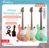 กีต้าร์เบส กีต้าร์เบสไฟฟ้า 4 สาย ทรงแจ๊สเบส สีพาสเทล Century Soft Pale Jazz Bass Electric Guitar Bass 4 String กีต้าร์เบส กีต้าร์เบสไฟฟ้า 4 สาย ทรงแจ๊สเบส สีพาสเทล Century Soft Pale Jazz Bass Electric Guitar Bass 4 String