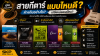 สายกีตาร์แบบไหนดี? ต่างกันอย่างไร เปลี่ยนบ่อยแค่ไหน? สายกีตาร์แบบไหนดี? ต่างกันอย่างไร เปลี่ยนบ่อยแค่ไหน?