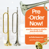 แตรเดี่ยว แตรทหาร ทรัมเป็ต แตรทรัมเป็ต คีย์ซี JY JYBG-E150 Bugle , Cavalry Trumpet Key C
