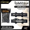 ปิ๊กอัพกีต้าร์เบส แจ๊สเบส 4 สาย ซิงเกิ้ลคอยล์ ARTEC JOC4 Jazz Bass Single Coil Pickups Bridge/Neck สีดำ (BK)