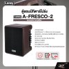 LANEY A-FRESCO-2 Acoustic Amplifier ตู้แอมป์กีต้าร์โปร่ง Laney รุ่น A-FRESCO-2 มีผ่อน 0%