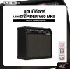 LINE6 AMP SPIDER V60 MKII Electric Guitar Amplifier แอมป์กีตาร์ LINE6 รุ่น SPIDER V60 MKII