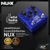 เอฟเฟคกีต้าร์แอมป์โมเดลและไมโครโฟนจำลอง NUX Solid Studio (NSS-5) IR & Power Amp Simulator Verdugo Series สินค้าใหม่แท้ รับประกัน 1 ปี