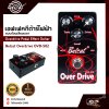 เอฟเฟคกีต้าร์ไฟฟ้า แบบก้อนเสียงแตก Overdrive Pedal Effect Guitar Belcat Overdrive OVD-502 สินค้าใหม่แท้ รับประกัน 1 ปี