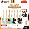 กีต้าร์ไฟฟ้า ทรงเทเล Telecastor Paramount PE200 Telesonic Series Electric Guitar S-S Pickup