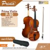 Prima Violin P-90