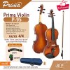 Prima Violin P-95