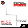 มัลติแคมป์เอนกประสงค์ ขาจับคาวเบล ขาจับกลองทอม Multi Clamp V-TECH DRUM RG-F101 แกนทรง Z , RG-A101 แกนทรง L