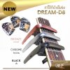 คาโป้กีต้าร์ Capo DREAM-D8 เหล็กหนาอย่างดี