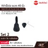 กีต้าร์โปร่ง ขนาด 40 นิ้ว ทรง GA ตัวเคลือบเงา ลูกบิดเหล็กแบบตัน Adaltis ADS 40C Acoustic Guitar 40 inch สำหรับมือใหม่หัดเล่น เซ็ตอัพก่อนส่ง