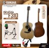 YAMAHA F310 Acoustic Guitar