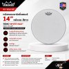 หนังกลองมาร์ชชิ่งสแนร์ 14 นิ้ว หนังบน สีขาว เส้นใยอะรามิดและไมล่า REMO KS-3614-00 White Max with Mylar Marching Snare Drumhead