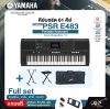 คีย์บอร์ด 61 คีย์ YAMAHA PSR-E483 Portable Keyboard แถมไฟล์จังหวะลูกทุ่งหมอลำ รับประกันศูนย์ไทย 1 ปี