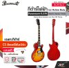 กีต้าร์ไฟฟ้า ทรง Hollow Body Paramount E-239 Electric Guitar F-Hole Hollow Body Standard Les Paul HH Pickup