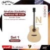 กีต้าร์โปร่ง (โปร่งไฟฟ้า) 41 นิ้ว ทรง Dreadnought คอเว้า บอดี้เคลือบด้าน Mentreel HB-6 DC Acoustic Guitar