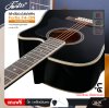 กีต้าร์โปร่ง (โปร่งไฟฟ้า) ทรง Dreadnought คอเว้า 41 นิ้ว Fortis F4-DN Acoustic Guitar