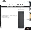 ฮาร์ดเคส กระเป๋ากีต้าร์ไฟฟ้า ทรงสี่เหลี่ยม วัสดุไม้หุ้มสีดำ ภายในบุผ้ากำมะหยี่ Fortis JS-E501 Electric Guitar Hard Case