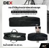 กระเป๋าใส่อุปกรณ์ฮาร์ดแวร์กลองชุด กระเป๋าใส่ขาฉาบ ขาแฉ ขาไฮแฮท ขาสแนร์ ซอฟเคส ผ้าร่ม บุโฟมหนา 15 มม. ขนาด 80 x 20 x 23 ซม. DEX JN-80 Soft Case Drum Hardware Bag