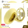 เฟรนช์ฮอร์น คีย์เอฟ มี 3 คีย์ พร้อมอุปกรณ์ครบชุด Golden Cup JY-1901 (Lacquer Finish) Key F 3 Key French Horn