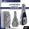 Soft Case Jumbo Acoustic Guitar Bag Water Proof Fortis JC GB-2029