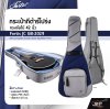 Soft Case Jumbo Acoustic Guitar Bag Water Proof Fortis JC GB-2029