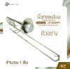 มิ้วทรอมโบน ที่ลดเสียงทรอมโบน Golden Cup JY1500MT Tromebone Mute Sound (จำนวน 1 อัน)