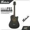 กีต้าร์โปร่ง 38 นิ้ว Fantasia F81 Acoustic Guitar สีเคลือบด้าน มีเหล็กใต้คอปรับคอได้ เหมาะสำหรับมือใหม่หัดเล่น + แถมฟรีกระเป๋า & ปิ๊ก & เหล็กปรับคอ & Setup ก่อนจัดส่ง