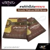 สายกีต้าร์โปร่ง คาราบาว CARABAO แบบชุด Acoustic Platinum 80/20 Bronze