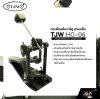 กระเดื่องเดี่ยว โซ่คู่ ฐานเหล็ก TJW HC-06 Single Pedal Drum , Double Chain แถมกุญแจปรับระดับ