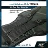 กระเป๋ากีต้าร์เบส 49 นิ้ว YAMAHA ซอฟเคสเบส หนัง PVC บุโฟมหนา 1 นิ้ว  Soft Case Bass Guitar Bag สำหรับกีต้าร์เบสไฟฟ้า ขนาด 49 นิ้ว