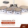 กลองควอททอม 4 ใบ SYMPHONY JBQAZ-04 Marching Tenor Drums Quad แถมชุดอาร์มสะพาย , ไม้ตีกลอง , กุญแจกลอง