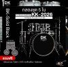 กลองชุด 5 ใบ DK DRUM KINGDOM KK-2026 KK Series Acoustic Drum Set พร้อมฉาบแฉ,ไฮแฮท,เก้าอี้,กระเดื่องเดี่ยว,Hardware