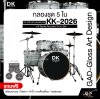 กลองชุด 5 ใบ DK DRUM KINGDOM KK-2026 KK Series Acoustic Drum Set พร้อมฉาบแฉ,ไฮแฮท,เก้าอี้,กระเดื่องเดี่ยว,Hardware