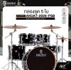 กลองชุด 5 ใบ KINGZBEAT AKGKT-2026-PSB Audio King Acoustic Drum Set ,หนัง Remo UC Series ,Hardware , กระเดื่องเดี่ยวโซ่คู่ อุปกรณ์เสริมฉาบแฉและเก้าอี้