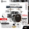 กลองชุด 5 ใบ KINGZBEAT CKGKT-2026-GBO Competition King Acoustic Drum Set ,หนัง Remo UC Series ,Hardware , กระเดื่องเดี่ยวโซ่คู่ อุปกรณ์เสริมฉาบแฉและเก้าอี้