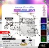 กลองชุด 5 ใบ อะคริลิค KINGZBEAT XKA-2026 XTREME KING ACRYLIC Drum Set ,หนัง Remo UT Series ,Hardware , กระเดื่องเดี่ยวโซ่คู่ อุปกรณ์เสริมฉาบแฉและเก้าอี้
